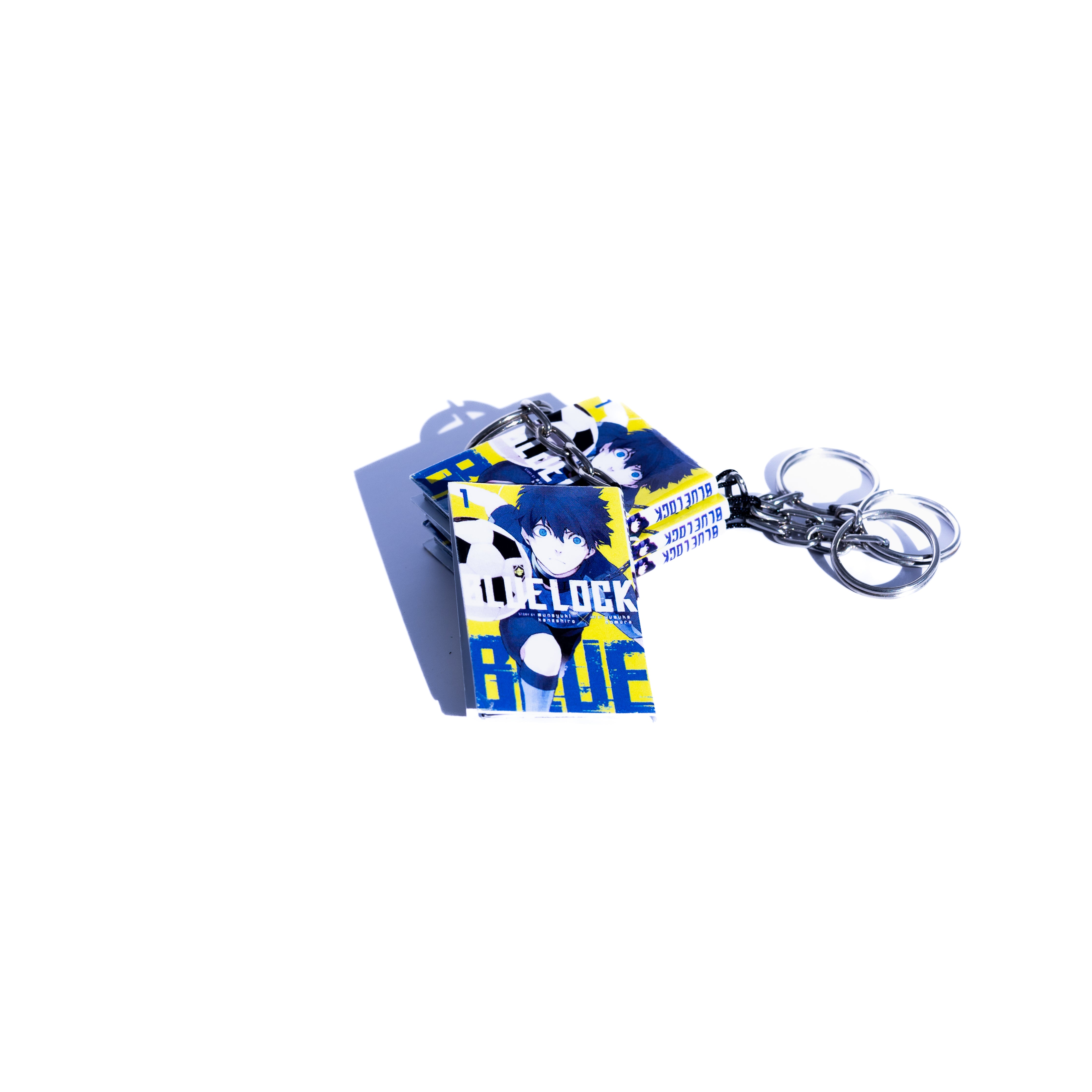 Blue Lock Manga Keychain