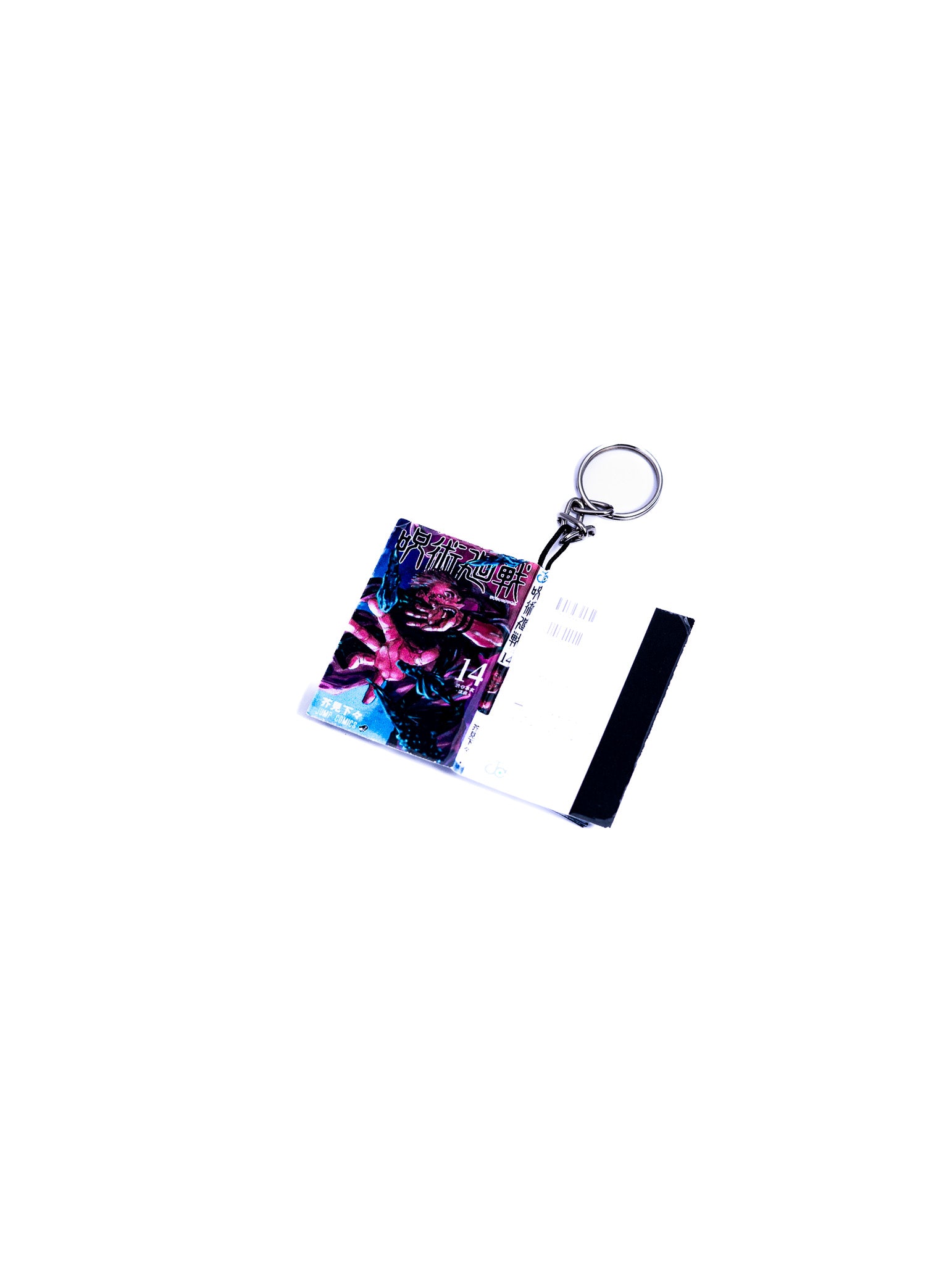 Jujutsu Kaisen Vol.14 Manga Keychain